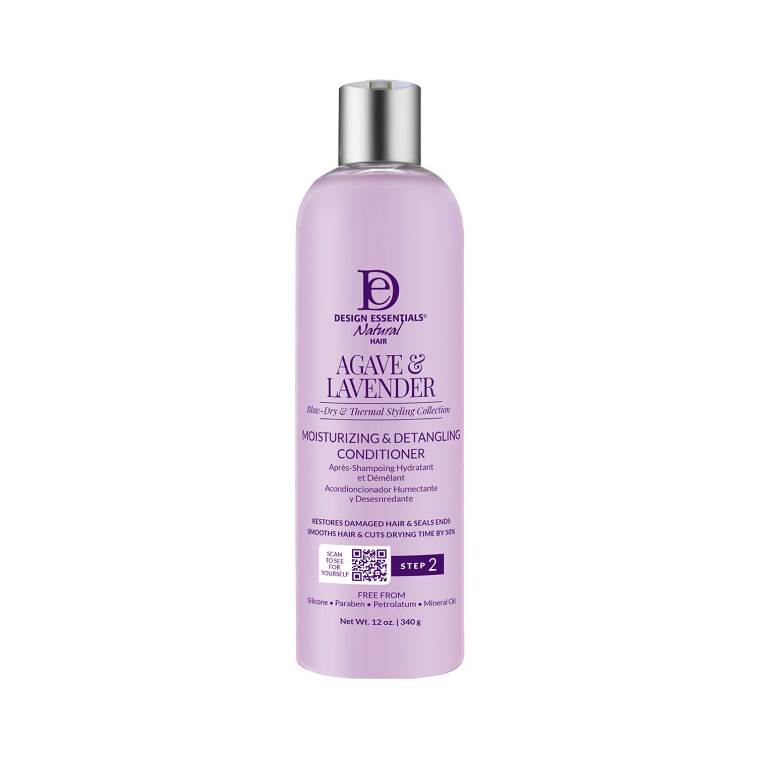 AL-MD-CONDITIONER-12oz-FRONT-0124-WO_1500x1500_0762f516-140b-4261-903c-f3f6eb5e8cda